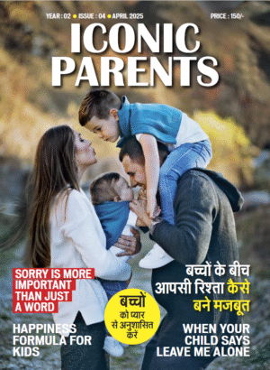 Iconic Parents Apr 2025