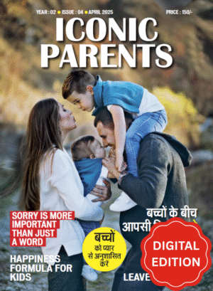 Iconic Parents Apr 2025 E-Magazine