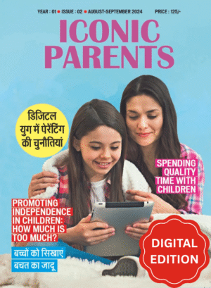 Iconic Parents (Aug + Sept) 2024 E-Magazine