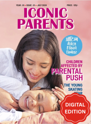 Iconic Parents July 2024 E-Magazine