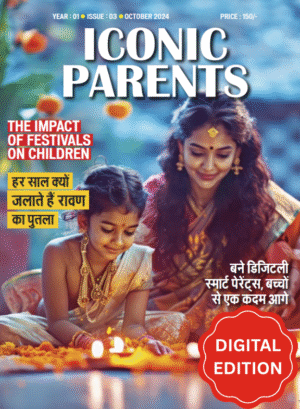 Iconic Parents (Oct + Nov) 2024 E-Magazine